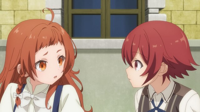 1話 マリーとシオン